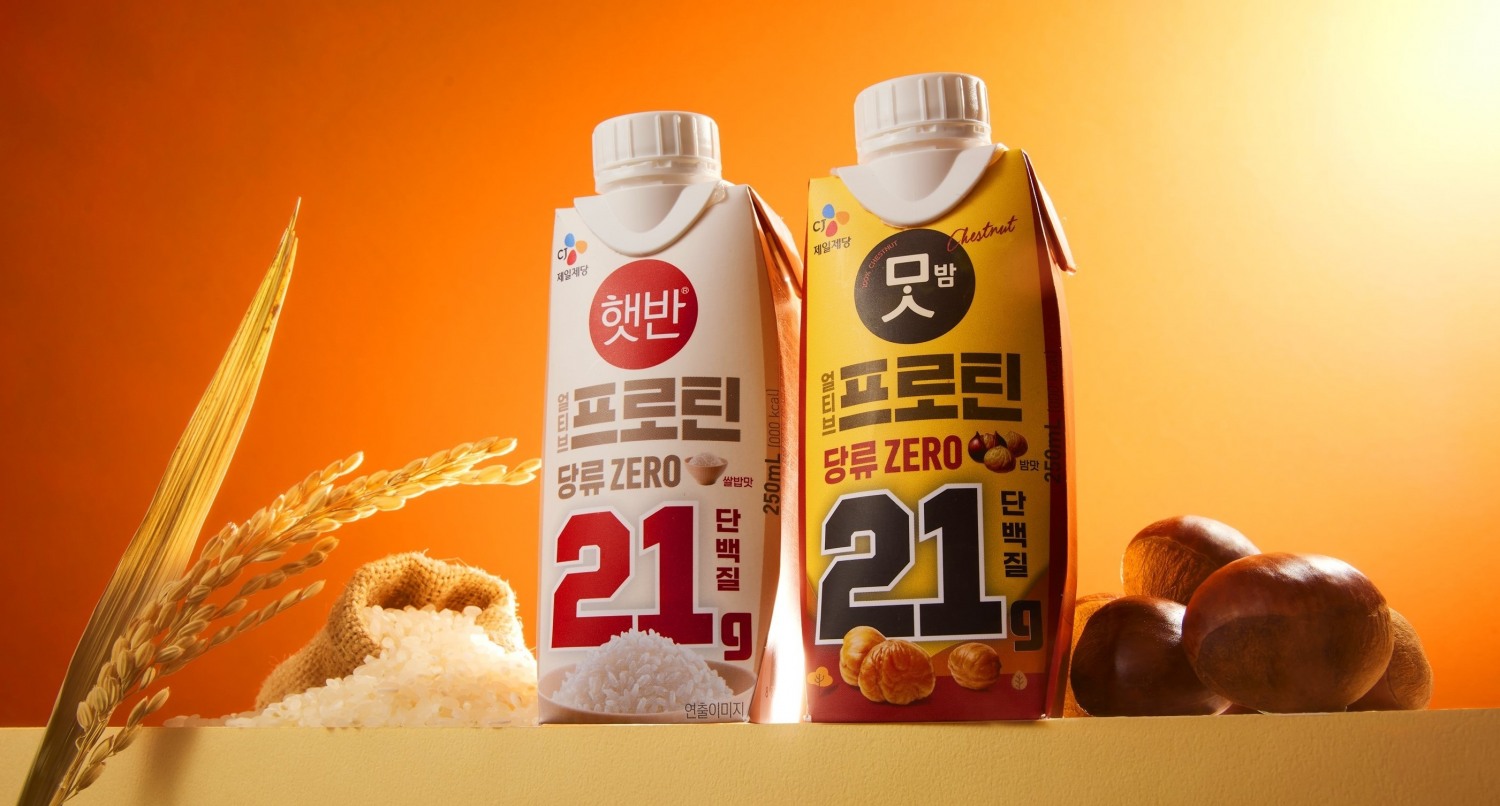 CJ제일제당 얼티브, 고단백 음료 2종 선보여