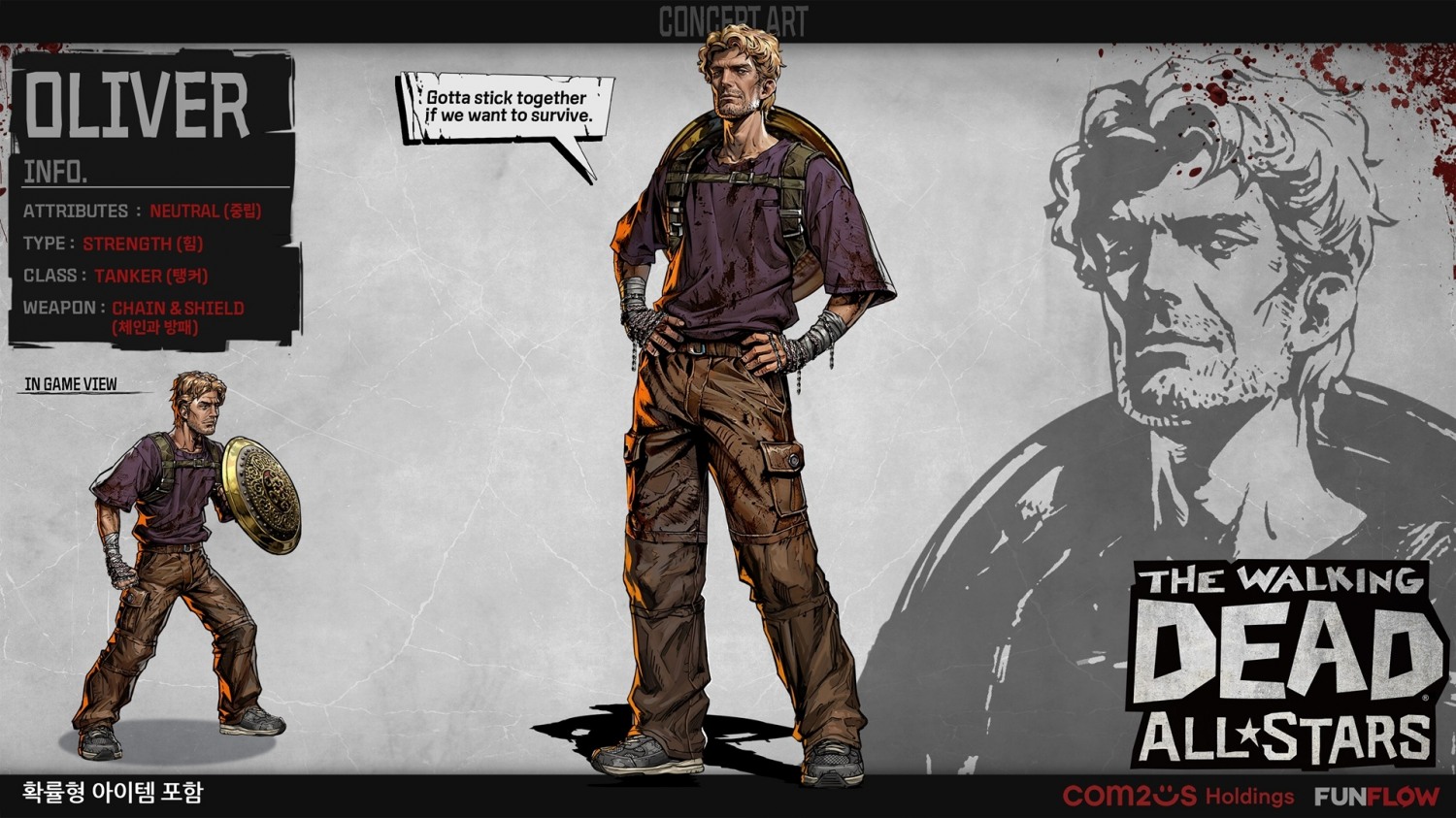 ‘워킹데드: 올스타즈’, 신규 캐릭터 ‘올리버’ 등장