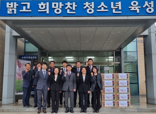 (사진제공=부산소년원)