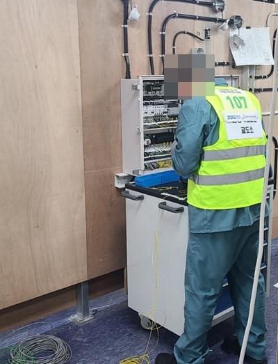 (사진제공=화성직업훈련교도소)