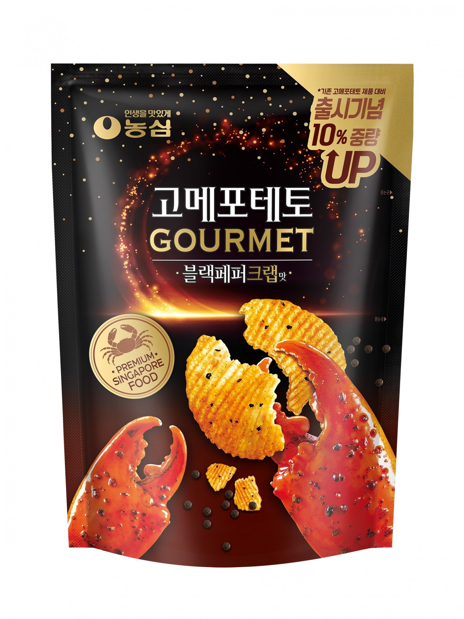 농심, ‘고메포테토 블랙페퍼크랩맛’ 선보여