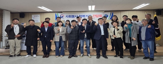 (사진제공=통영준법지원센터)