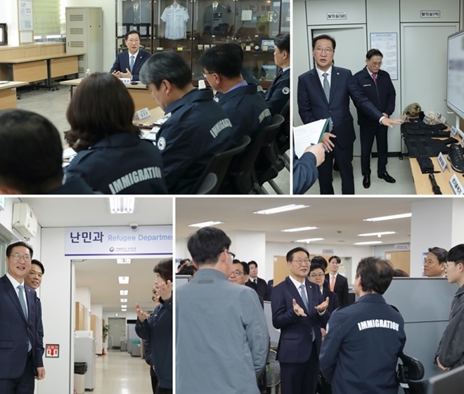 (사진제공=법무부)