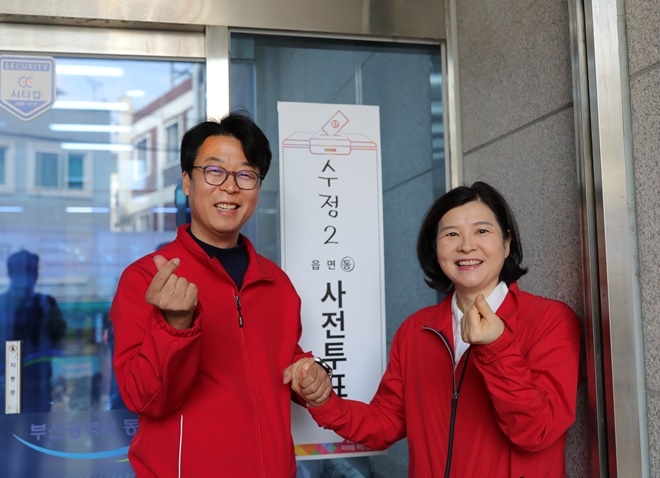 (사진제공=곽규택 후보 캠프)