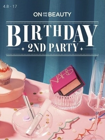 롯데온 온앤더뷰티, ‘온앤더뷰티 2주년 생일파티’ 실시