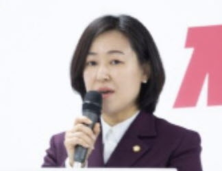 황보승희 의원