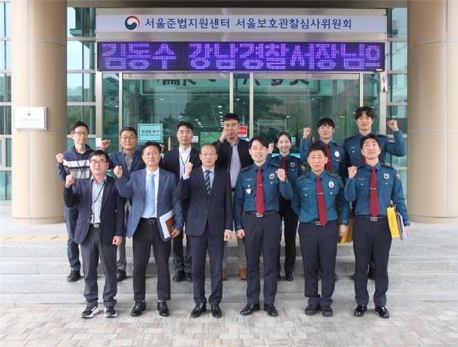 (사진제공=서울준법지원센터)