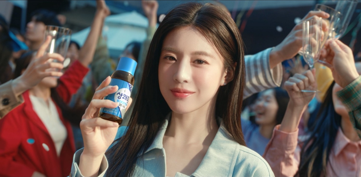 삼양사, ‘상쾌환 부스터 제로’ 신규 CF 선보여
