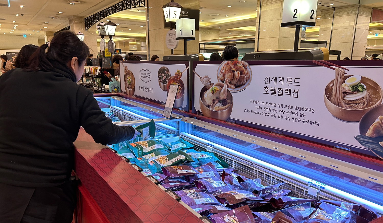 신세계푸드, 호텔컬렉션 팝업 스토어 열어