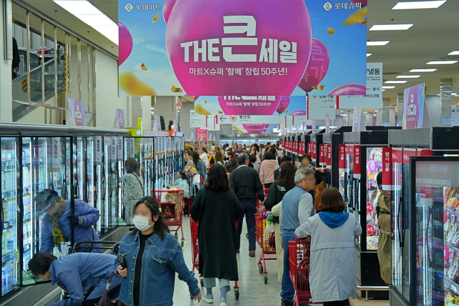 롯데마트와 슈퍼, ‘더 큰 세일’ 3주차 행사 진행