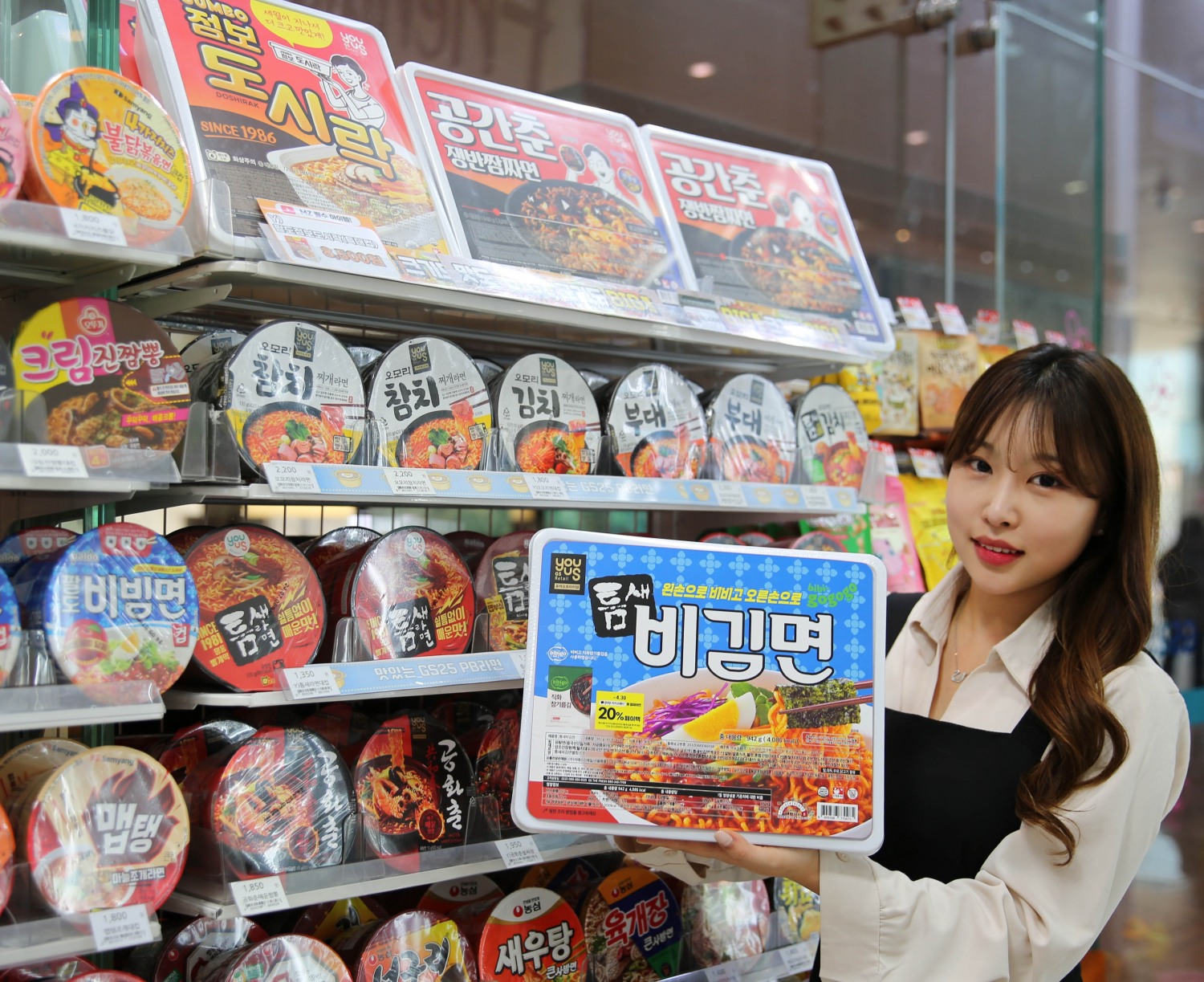 GS25, 점보라면 시리즈 누적 300만개 팔려