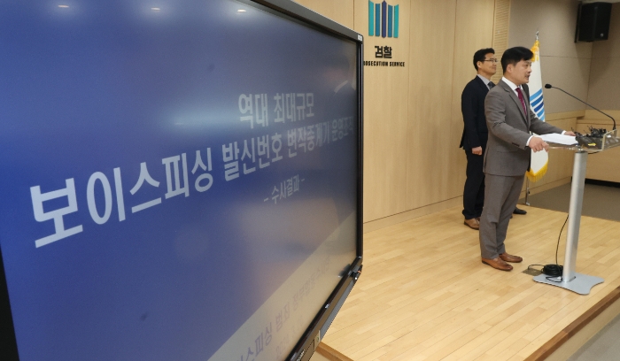 사진=연합뉴스