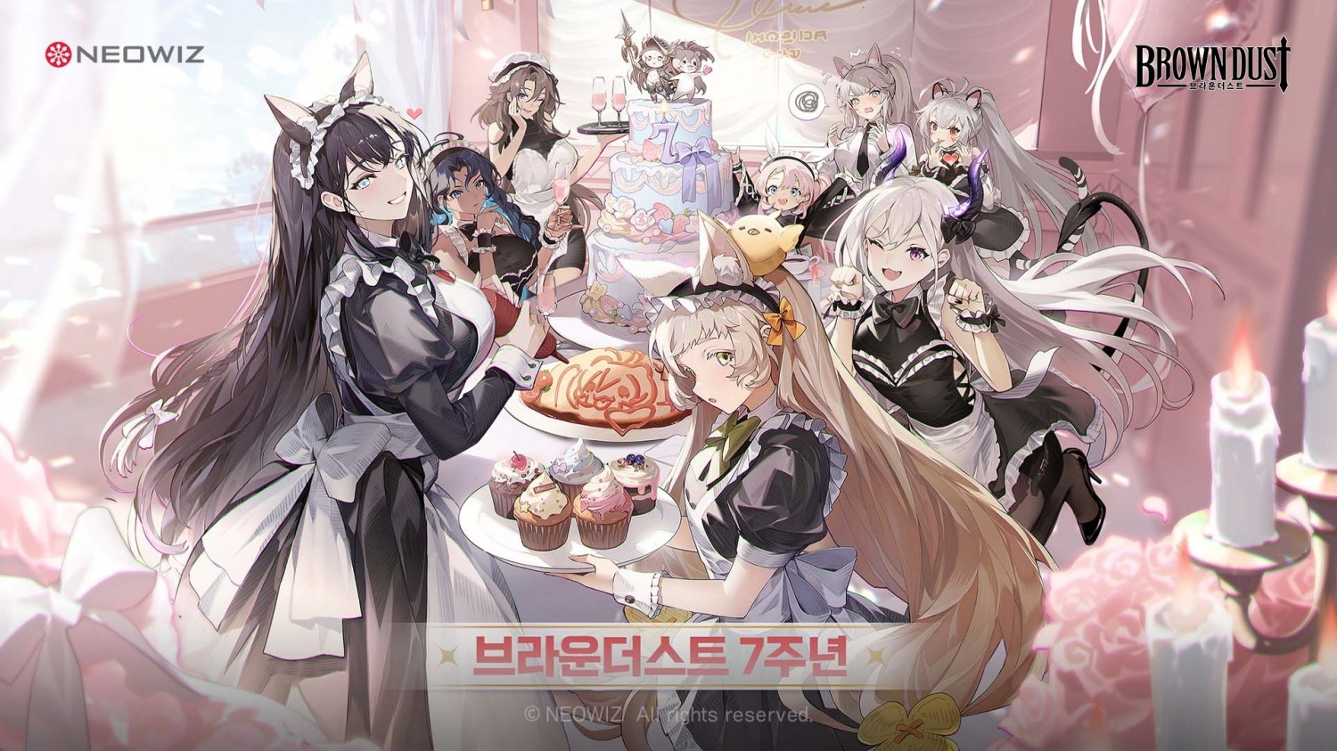 네오위즈 ‘브라운더스트’, 신규 콘텐츠 ‘솔로 레이드’ 업데이트