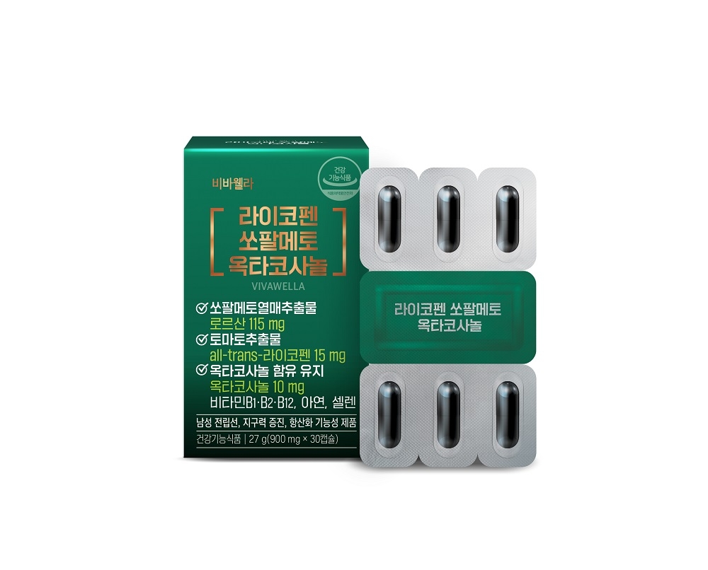 인터파크쇼핑, '비바웰라 라쏘옥' 선보여