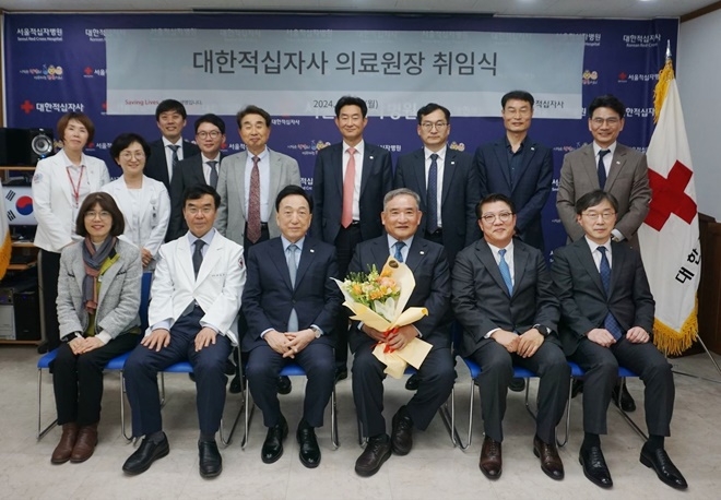 (사진제공=대한적십자사)