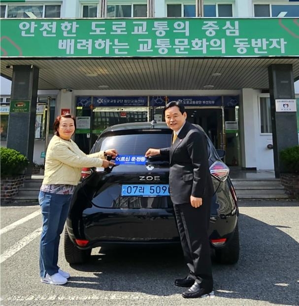 (제공=부산시)