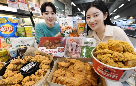 홈플러스, ‘치킨의 봄’ 행사 진행