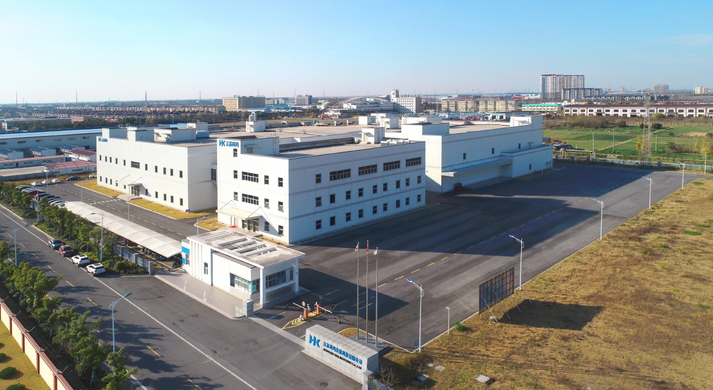 콜마비앤에이치, 중국법인 강소콜마 CNAS 인증 획득