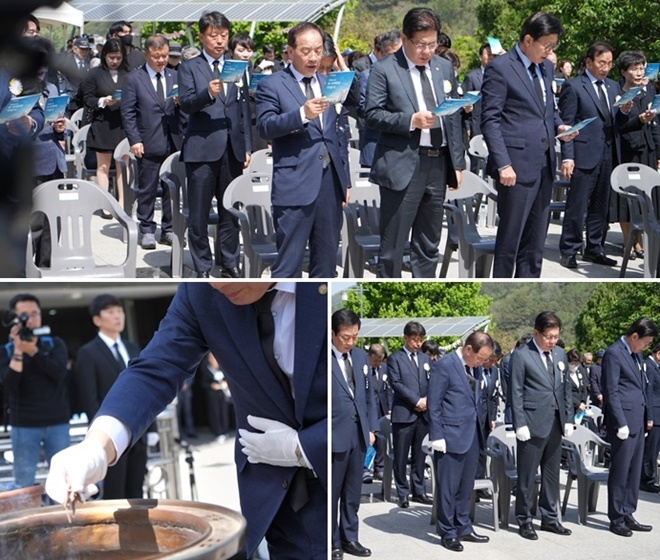 (사진제공=부산교육청)