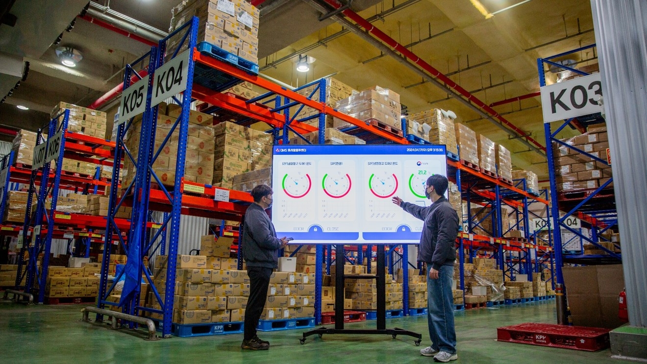 아워홈, ‘스마트 HACCP’ 인증 획득