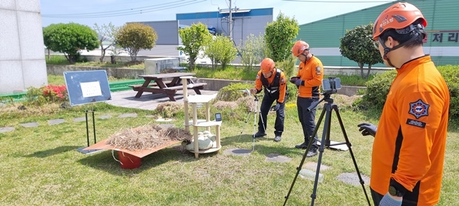 (사진제공=부산소방재난본부)