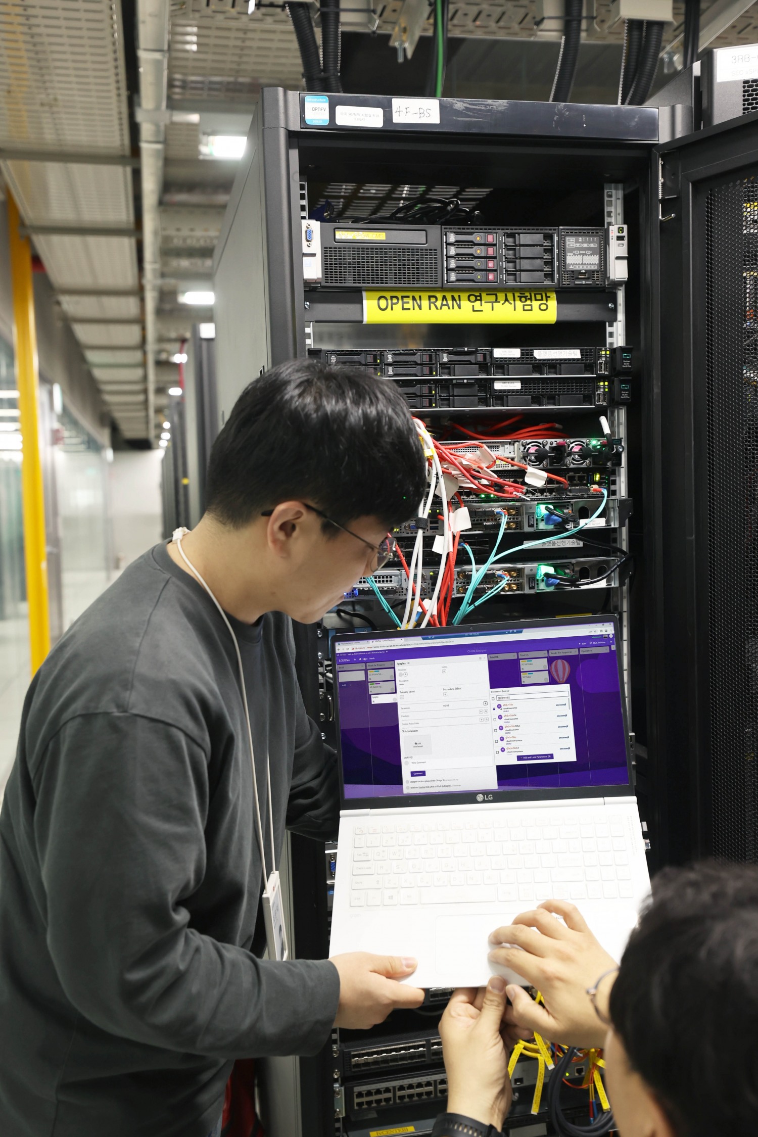 LG유플러스, 퀄컴과 오픈랜 ‘기지국 지능형 컨트롤러’ 검증