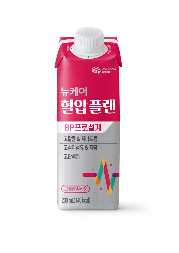 대상웰라이프, 뉴케어 ‘혈압플랜’ 선보여