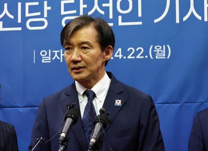 조국, 이재명에 범야권 연석회의 제안... 대통령 회담 전 개최