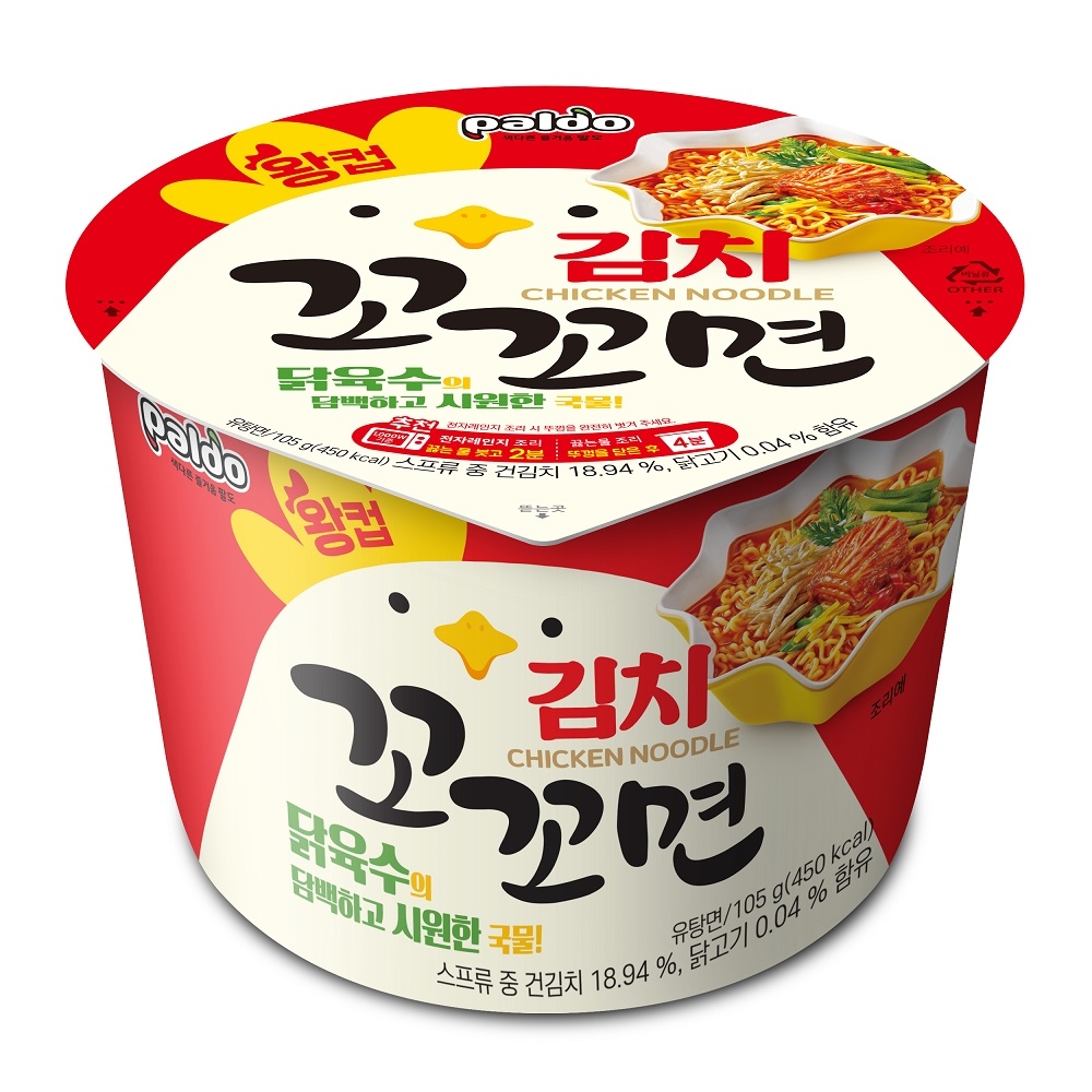 팔도, ‘김치꼬꼬면 왕컵’ 선보여