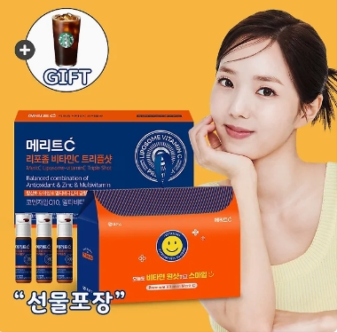 휴온스, ‘메리트C 리포좀 비타민 트리플샷’ 론칭 기념 프로모션 실시