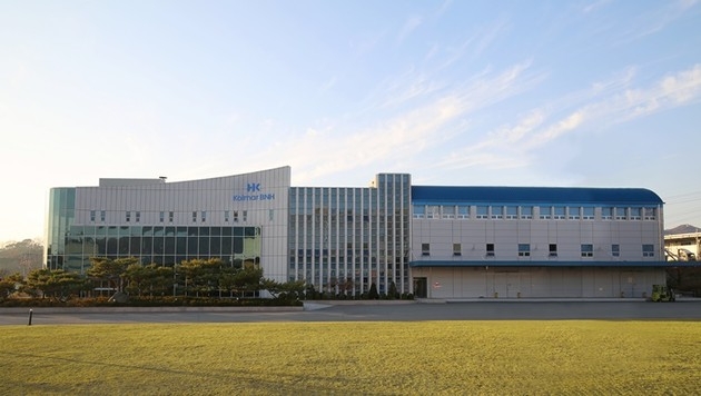 콜마비앤에이치, '관절 및 연골 건강' 기능성 획득