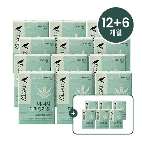 홈앤쇼핑, ‘비너지 대마종자유’ 리뉴얼 방송