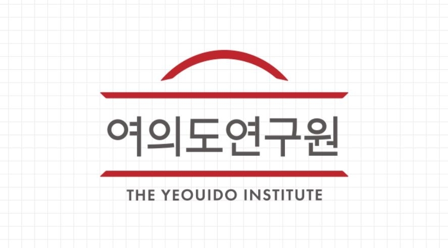 국민의힘 싱크탱크, 패인 분석 토론회 개최... 향후 당 운영 방향 모색