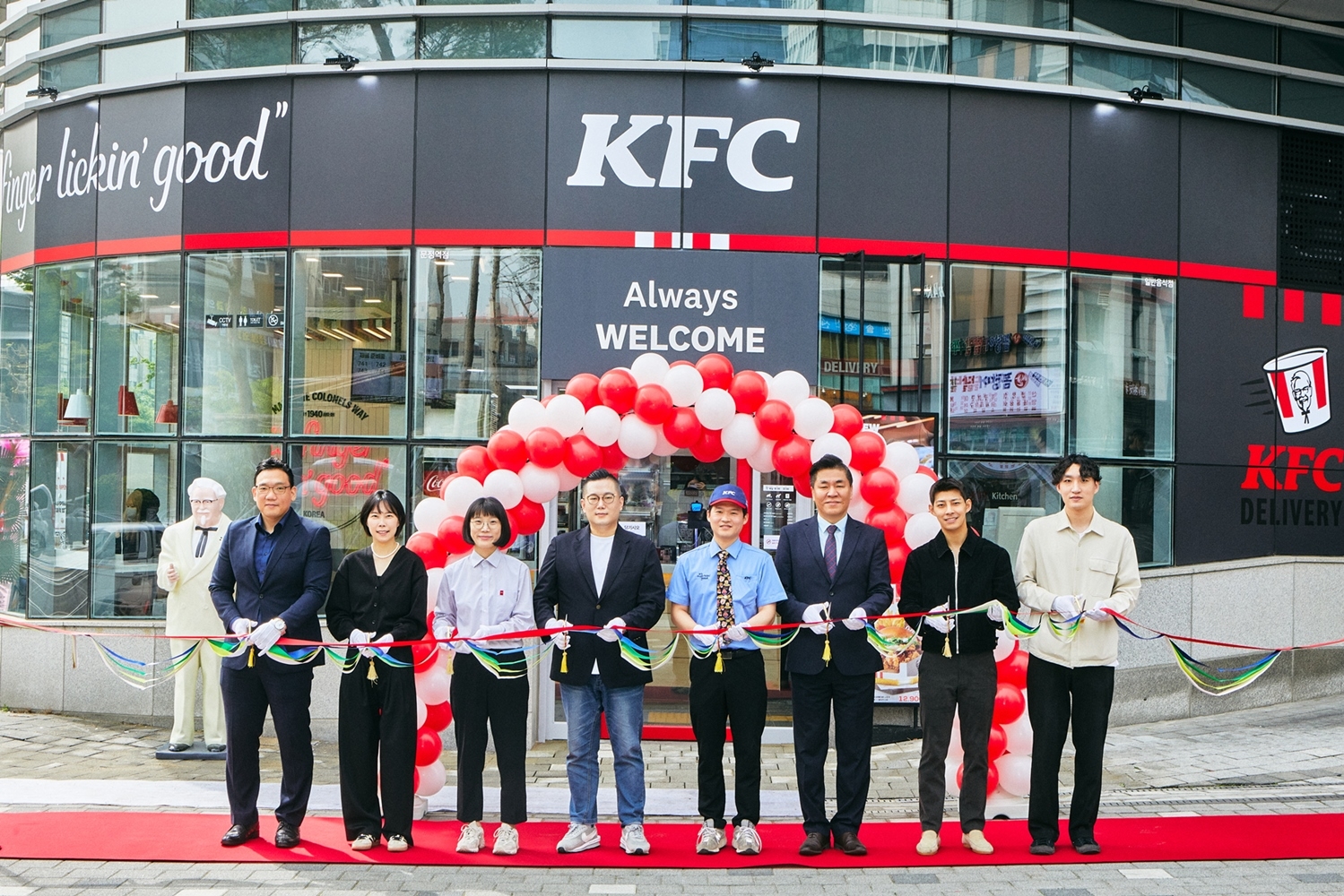KFC, 가맹 1호점 ‘문정역점’ 실시