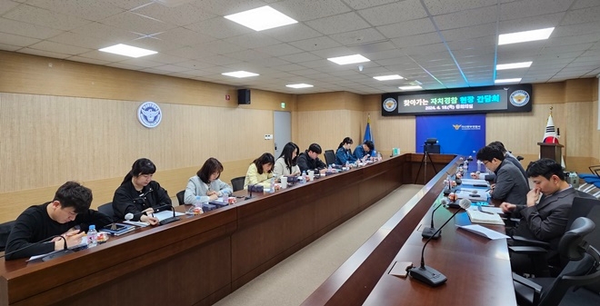 (사진제공=경남자치경찰위원회)