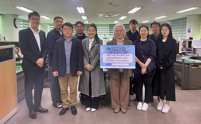 (사진제공=울산보호관찰소)