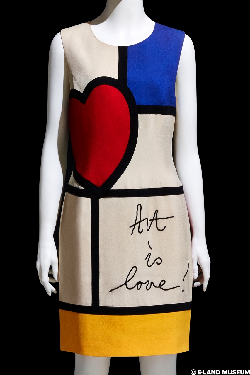 이랜드뮤지엄-서울디자인재단, RSVP: 위대한 유산으로의 초대전 진행