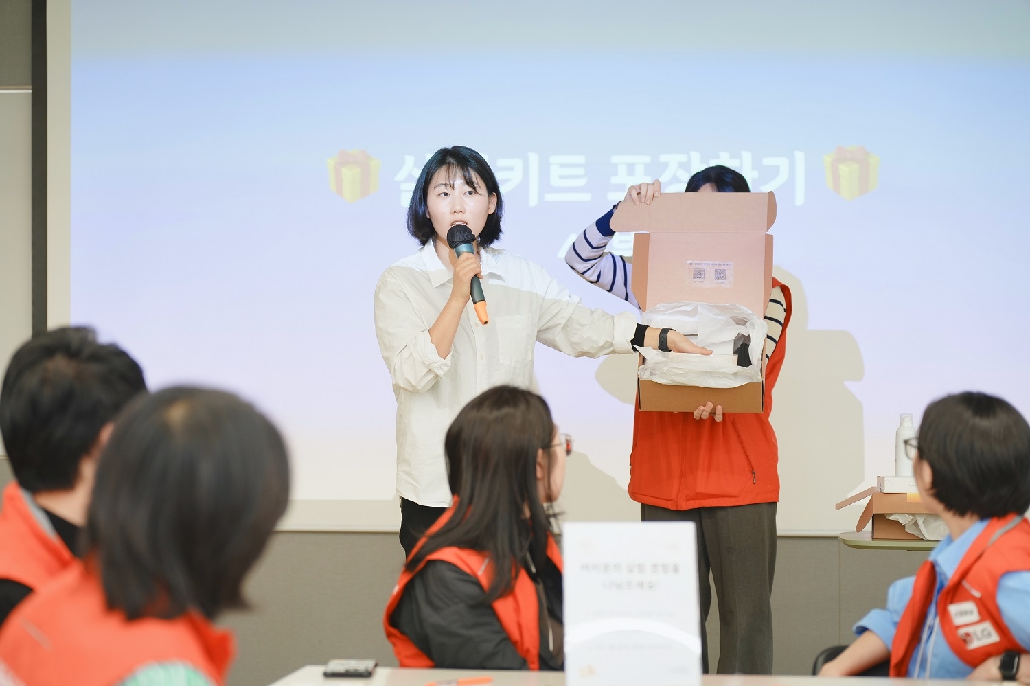 LG헬로비전, ‘Hello! 작은 살핌’ 프로그램 실시