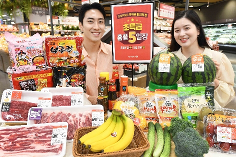 홈플러스, 가정의 달 연휴 ‘초특급 홈플5일장’ 진행