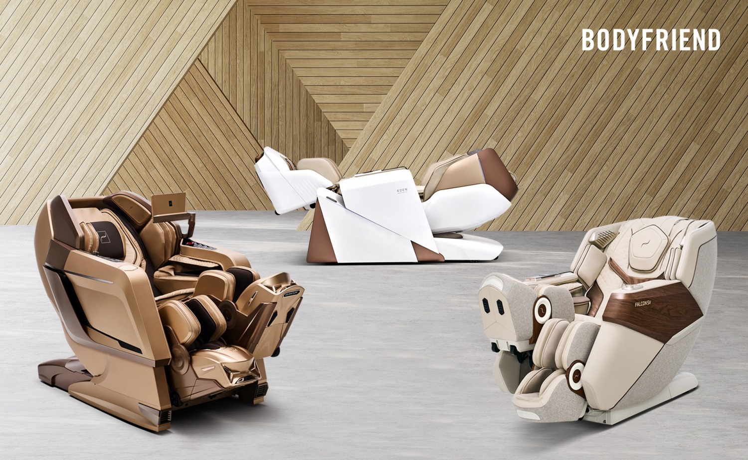 바디프랜드, ‘헬로우! 가족사랑 대축제’ 진행