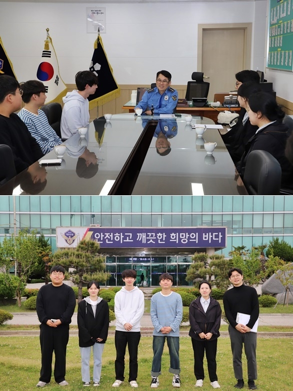 서장과 간담회를 갖고 있다. 인턴 6명이 경찰서를 배경으로 기념촬영을 하고 있다.(사진제공=부산해경)
