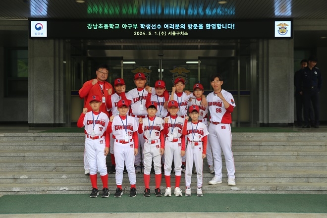 (사진제공=서울구치소)