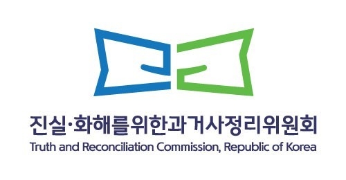 진실화해위원회 로고.(사진=진실화해위원회)