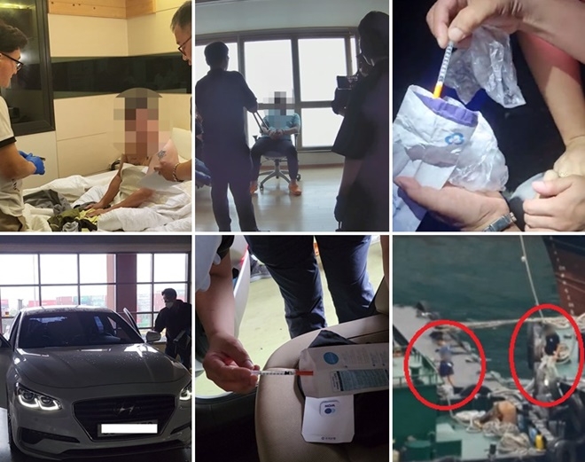 총책과 조직원 검거/먀약/선박에 침입한 조직원들/차량수색.(사진제공=부산동부경찰서)