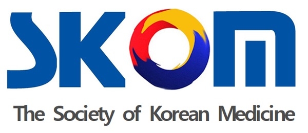 대한한의학회, 의협 첩약 급여화 철회 주장에 "시범사업 이미 40년 넘어"