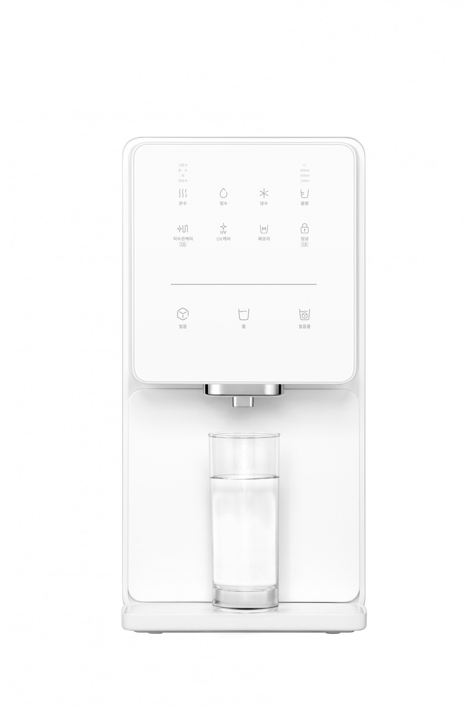 SK매직, ‘원코크 얼음물 정수기’ 선보여