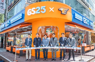 GS25, 한화이글스 테마의 특화 매장 1호점 오픈