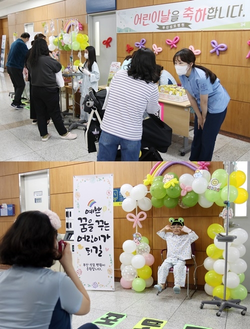 (사진제공=부산성모병원)