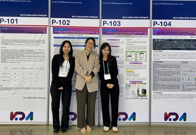 대동병원 급식영양팀.(제공=대동병원)