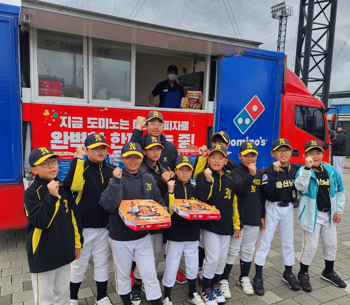 ‘제19회 도미노피자기 전국 리틀야구대회’ 개막